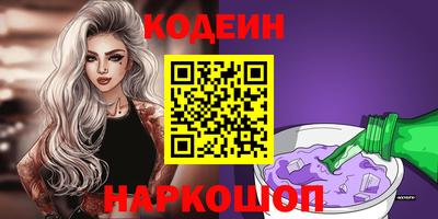 мет Севастополь
