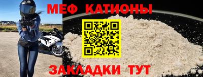 гидропоника Свободный