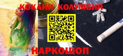мет Севастополь