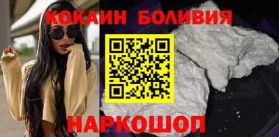 гидропоника Свободный