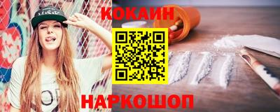 гидропоника Свободный