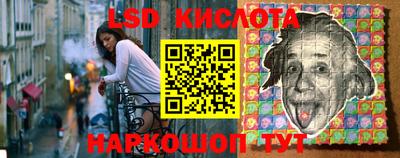 гидропоника Свободный