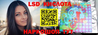 гидропоника Свободный