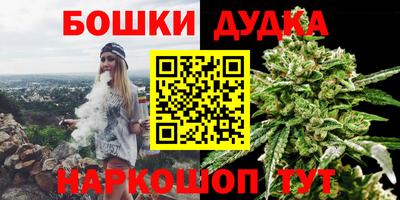 гидропоника Свободный