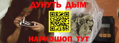 гидропоника Свободный