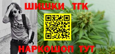 мет Севастополь
