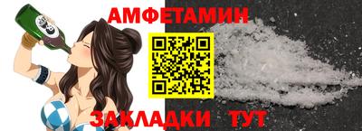 гидропоника Свободный