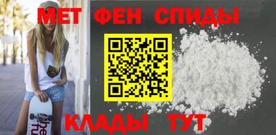 гидропоника Свободный