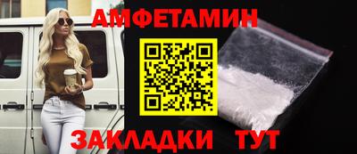 гидропоника Свободный