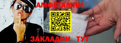 гидропоника Свободный