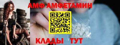 мет Севастополь
