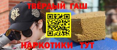 гидропоника Свободный