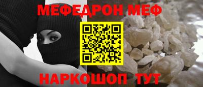 гидропоника Свободный