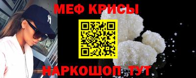 гидропоника Свободный